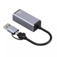 DAYTONA HC-72S USB 3.0 => RJ45 10/100 ETHERNET ADAPTÖR